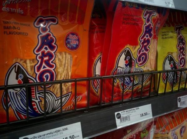 バンコクのお土産はデパートに入っている高級スーパーで探そう！