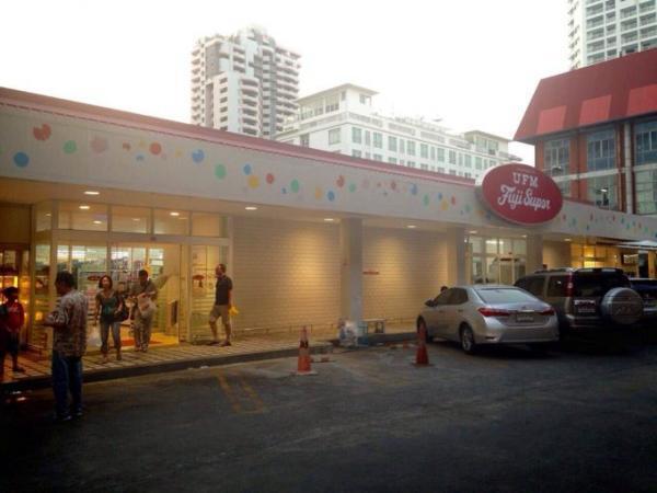 バンコクで上質なココナッツオイルを購入するならココがおすすめ