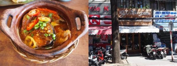 雰囲気も味もコスパも良い！ホーチミンのとっておきベトナム料理店　第2弾