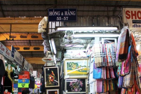 ホーチミン・ベンタン市場で刺繍小物をまとめ買いするなら