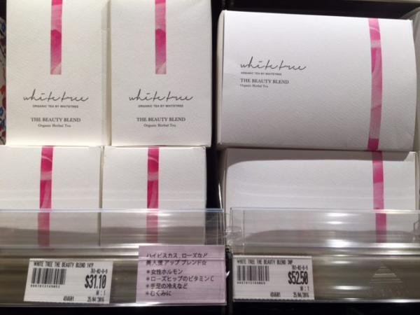 シンガポール伊勢丹スコッツでこだわりのお土産をゲット！