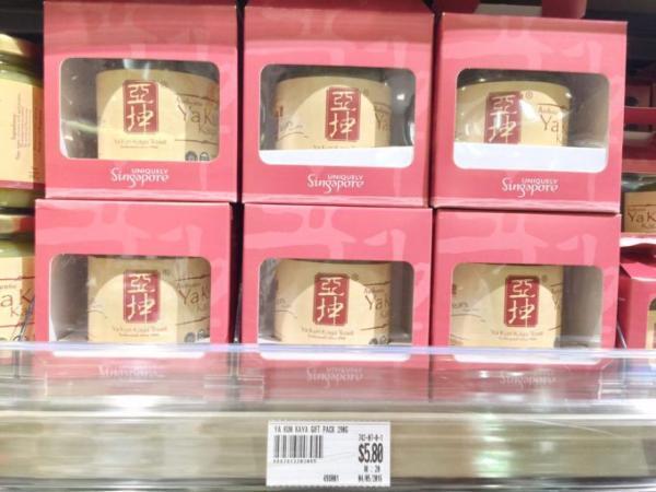 シンガポール伊勢丹スコッツでこだわりのお土産をゲット！