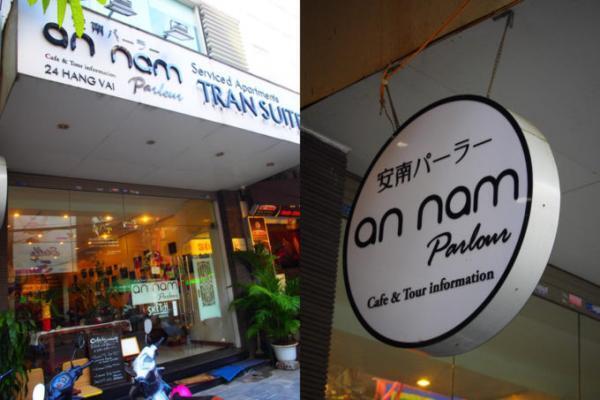 ハノイの旧市街散策で立ち寄りたい個性派カフェ3店