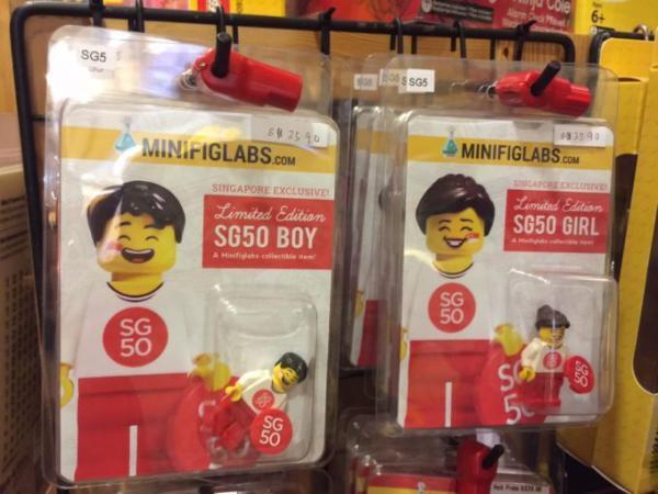 レゴ愛好家の間で生まれたシンガポール版のレゴ商品！