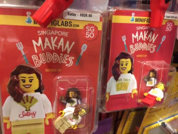 レゴ愛好家の間で生まれたシンガポール版のレゴ商品！