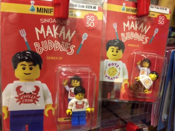 レゴ愛好家の間で生まれたシンガポール版のレゴ商品！