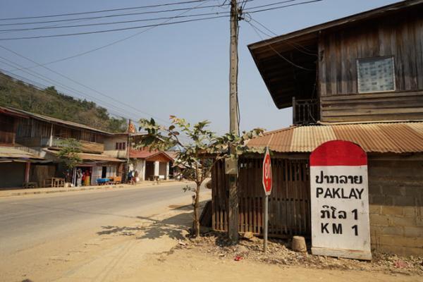 国境を越えて～ラオスのサイニャブリーからタイのルーイに抜ける