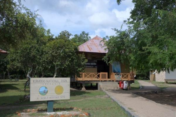 インドネシアの珍獣 “コモドドラゴン” を見に行こう！