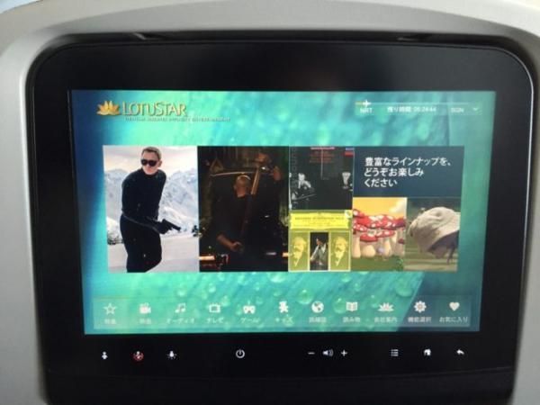 【編集部の旅日記】ベトナム航空のボーイング787に乗ってみた！