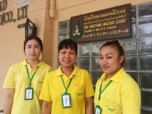 安くて清潔で気持ちいい！バンコクのオススメマッサージ店