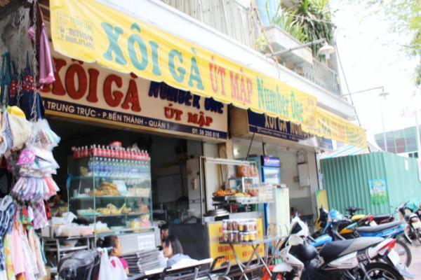 ベトナムビーチに旅行するなら“プラス1泊ホーチミン！” のススメ