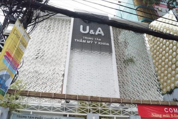 知られざる魅力！「ベトナムの二階」は遊び心が満載だ。