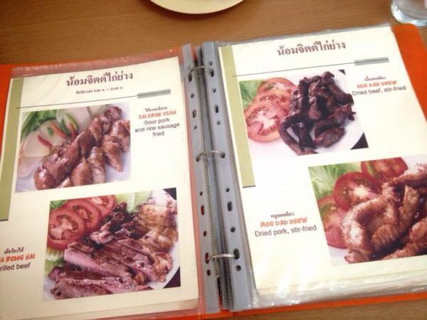 創業44年！バンコクでガイヤーンを食べるなら「ノムジット・ガイヤーン」