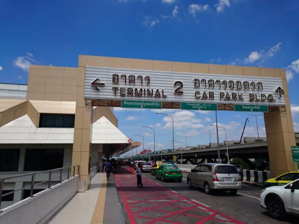 LCCを使いこなせ！バンコク・ドンムアン空港へのアクセスとガイド