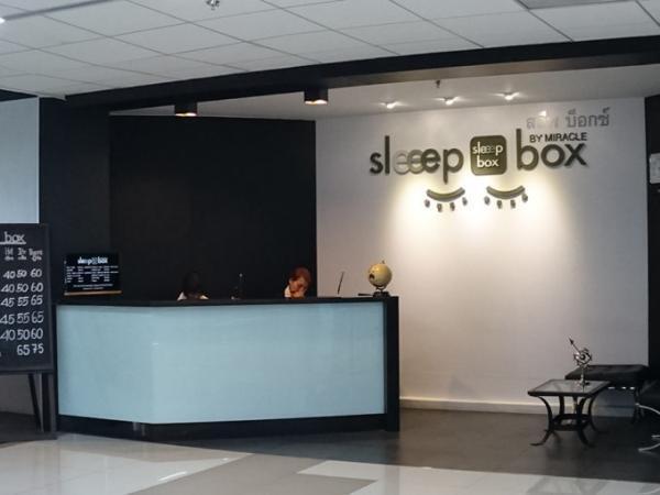 LCCを使いこなせ！バンコク・ドンムアン空港へのアクセスとガイド