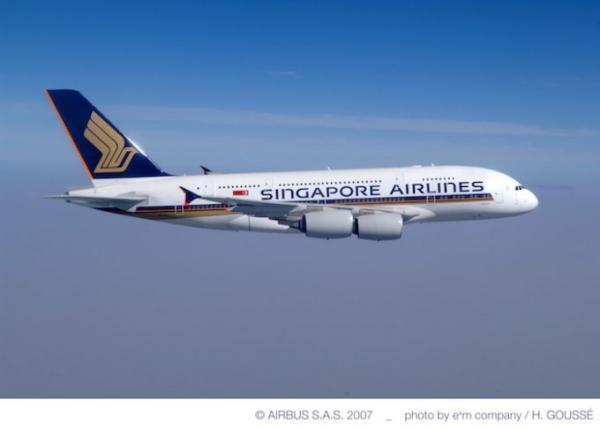 日本人が選ぶ！エアライン満足度調査2016発表