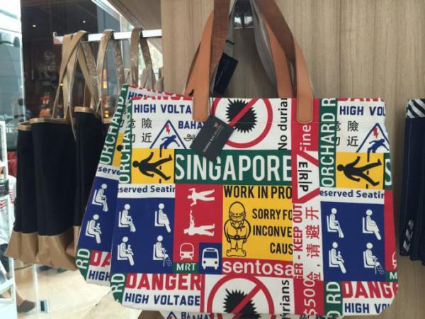 マリーナベイ サンズ限定のお土産ショップへ行こう!