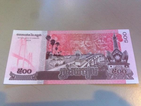 カンボジア紙幣に秘められた日本との絆