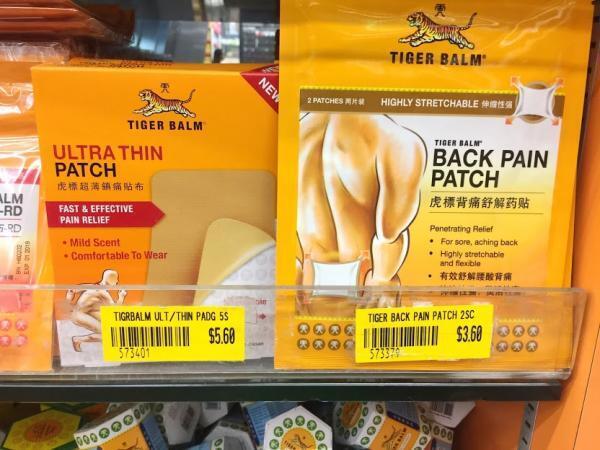 シンガポールで24時間営業のムスタファセンターでお土産探し