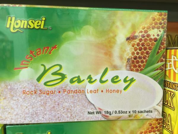 シンガポールで24時間営業のムスタファセンターでお土産探し