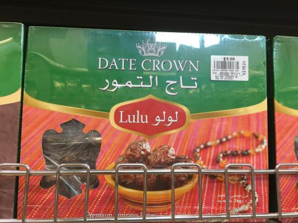 シンガポールで24時間営業のムスタファセンターでお土産探し