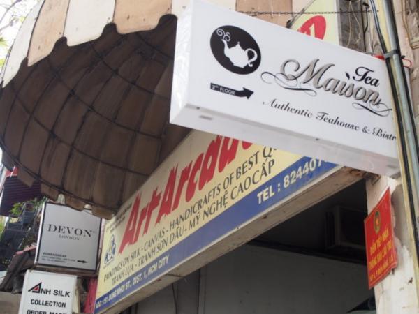 ホーチミンでベトナム茶の飲めるおすすめカフェ3店