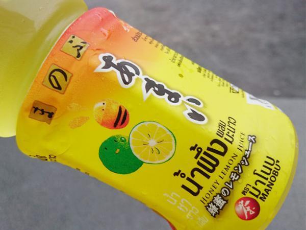 バンコクの街角に見かける日本文化の一端