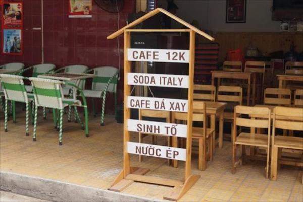 まるで箱庭？チュンクー（団地）で眺めるベトナムローカルの暮らし