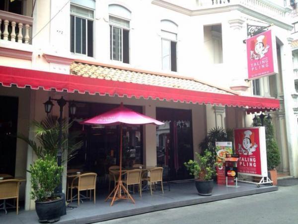 バンコクでマッサマンカレーを食べるならココ！老舗レストラン「タリンプリン」