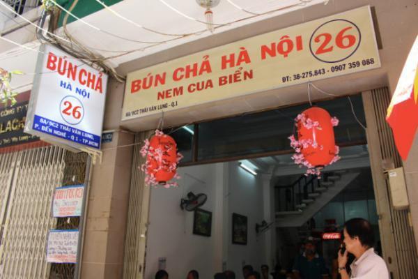 ホーチミンの人気店！思わずハマる旨さのブンチャー専門店