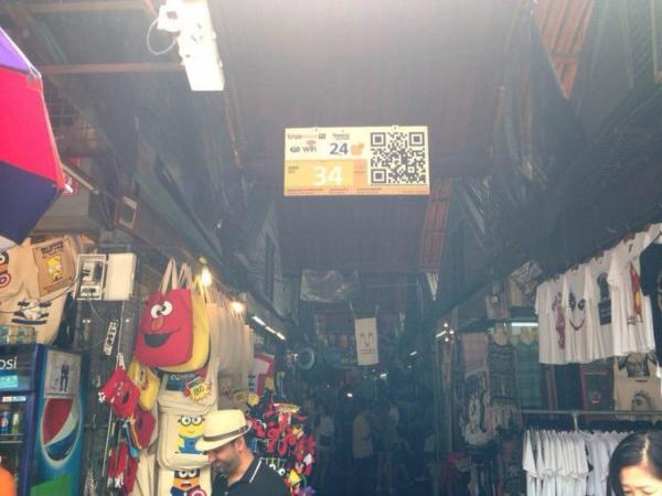 バンコク「ウィークエンド・マーケット」にオープン！個性派セレクトショップ