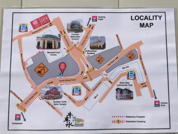 シンガポール人気NO.1の呼び声高いチキンライスの名店「天天海南鶏飯」