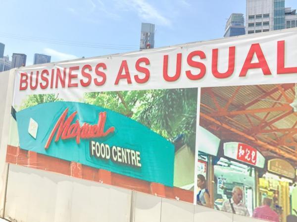 シンガポール人気NO.1の呼び声高いチキンライスの名店「天天海南鶏飯」