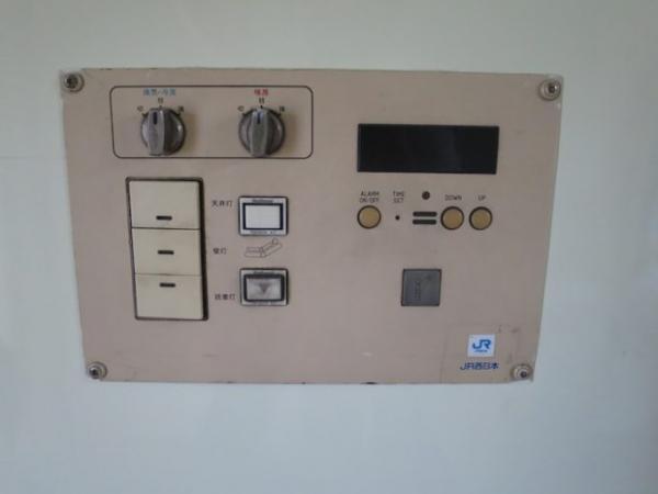 まもなく終焉？タイで活躍する日本のブルートレイン