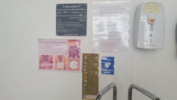 たくさんの猫がお出迎え！バンコク猫カフェ「Mofu Mofu cafe」