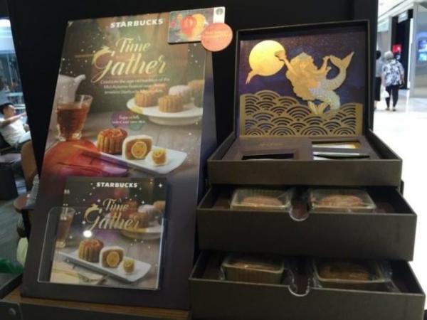 シンガポールのスターバックスで今だけの限定グッズを手に入れよう！