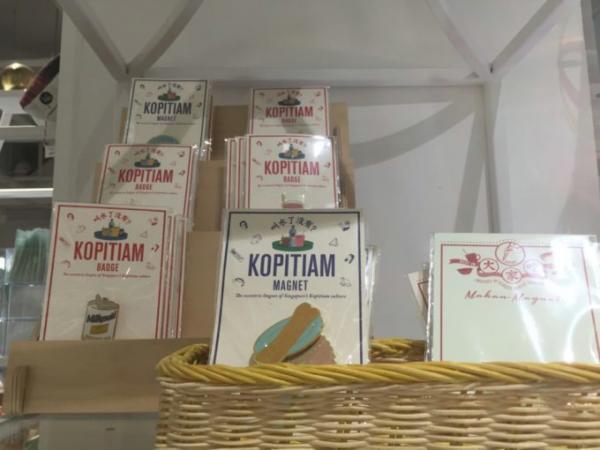 シンガポールでオシャレなお土産を探すなら「HOUSE OF TANG」へGO!