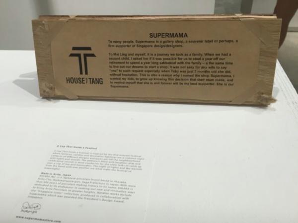 シンガポールでオシャレなお土産を探すなら「HOUSE OF TANG」へGO!