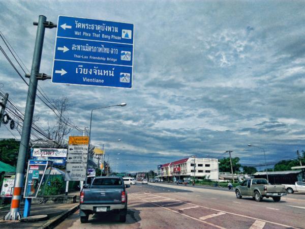 国境を越えて 〜 バンコクからラオスへ 260バーツの旅 〜