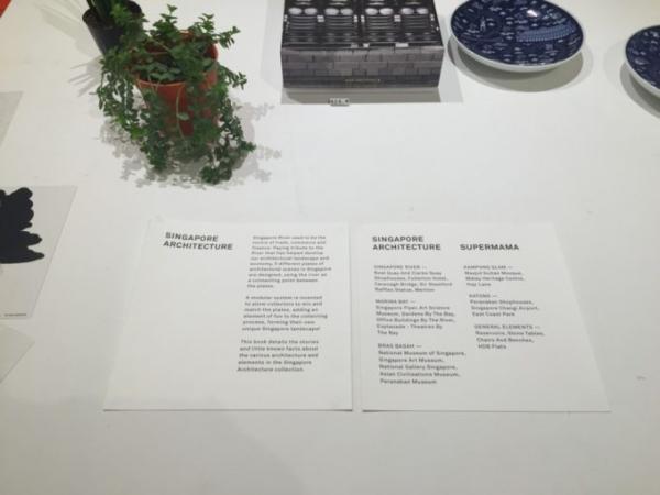 シンガポール Supermamaの有田焼シリーズに新作がお目見え