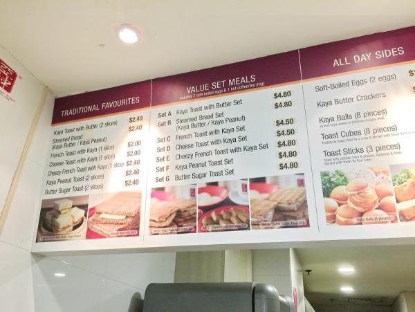 カヤトースト専門店「Ya Kun Kaya Toast」の種類豊富なトーストを一挙紹介