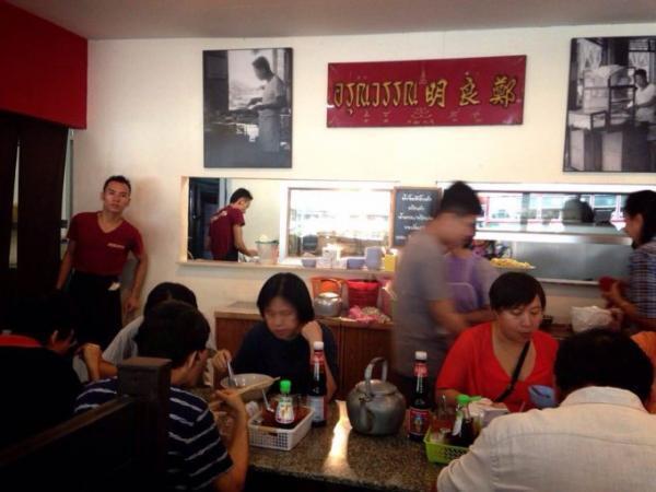 バンコクの行列が出来るバミー店「Arun Wan」で至福の一杯を！