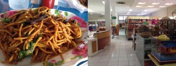 ブルネイのフードコートでローカルご飯を食べよう！