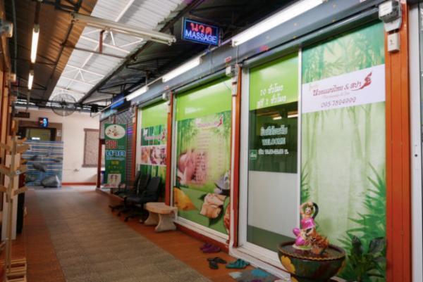 スタジアム周辺でタイを楽しもう！W杯アジア最終予選「日本VSタイ」