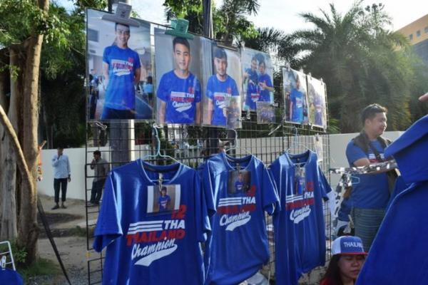 スタジアム周辺でタイを楽しもう！W杯アジア最終予選「日本VSタイ」