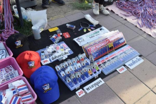 スタジアム周辺でタイを楽しもう！W杯アジア最終予選「日本VSタイ」