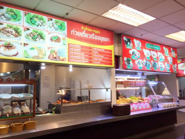 まるで街の食堂！スワンナプーム空港の格安フードコートに行ってみよう