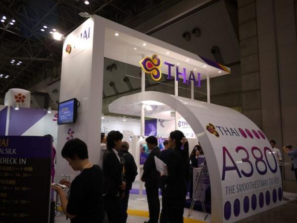 世界最大級の旅の祭典「ツーリズムEXPOジャパン2016」に行こう！