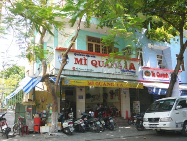 人気急上昇の都市・ダナンで食べておきたい絶品グルメ4品