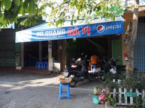 人気急上昇の都市・ダナンで食べておきたい絶品グルメ4品